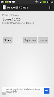 How to get Peace Esp Cards 1.0 apk for bluestacks