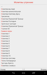 Библиотека ЦС (вер.2) poster 10