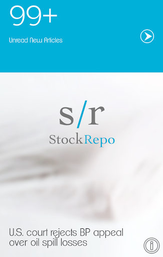 StockRepo