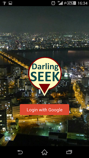 Darling Seek