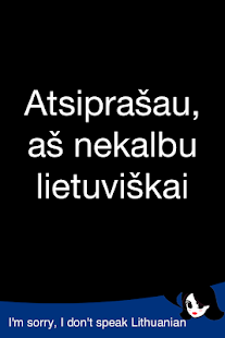Lingopal Lithuanian Screenshots 4