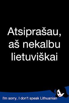 Lingopalリトアニア語のおすすめ画像5