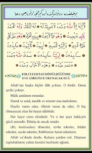 Meninggalkan jalan dan memasuki rumah dikala Anda kembali dari perjalanan dan masakan untu Download Aplikasi Sefer Duası apk gratis untuk Android