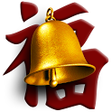 Hoo Lee Bells logo