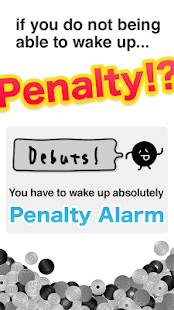 Penalty Alarm ~ Pay a Fine