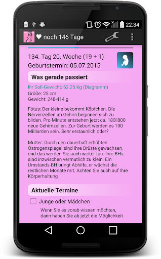 【免費健康App】Meine Schwangerschaft-APP點子