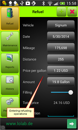 EaRe Tank Monitor