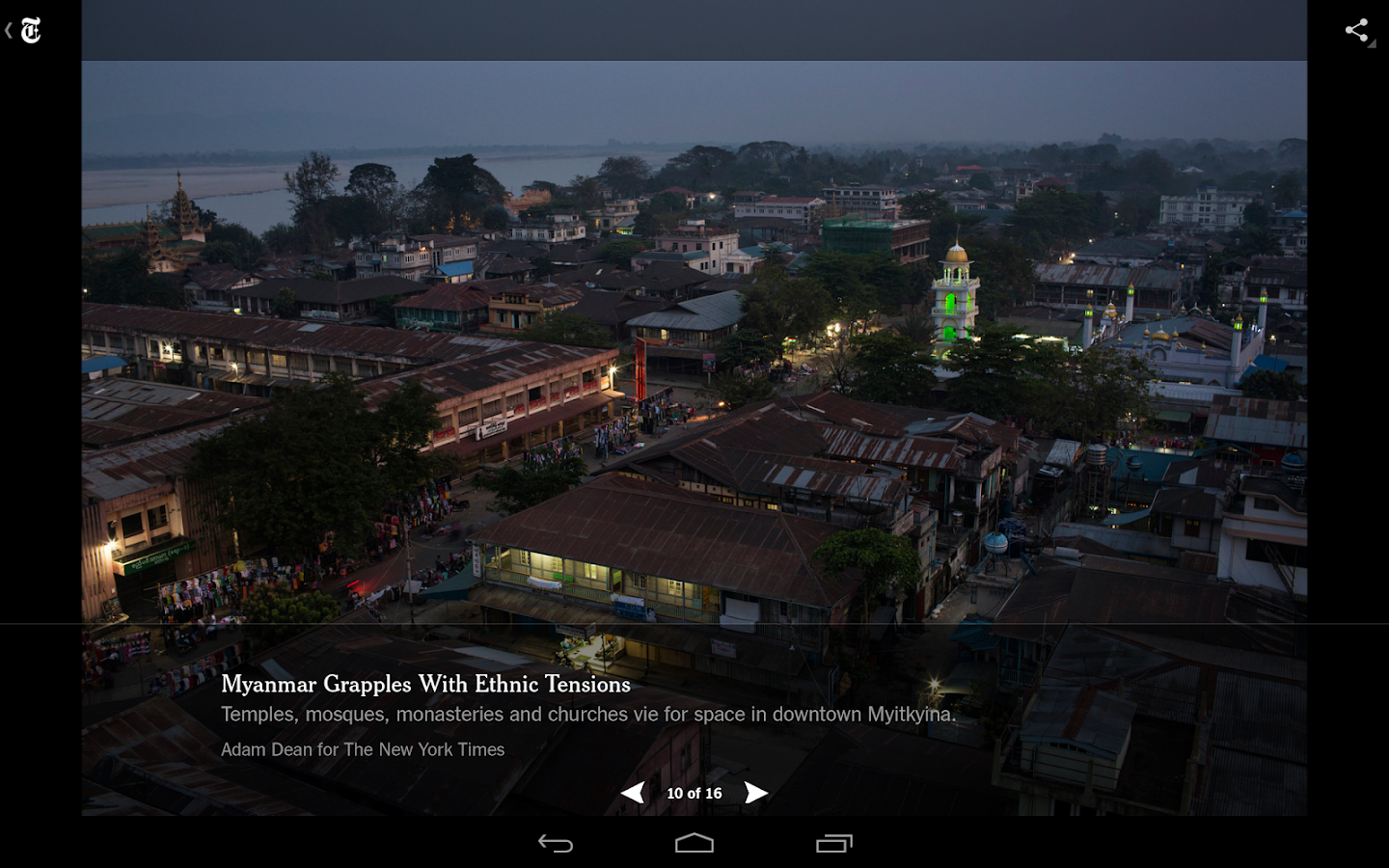 Android App Times York New