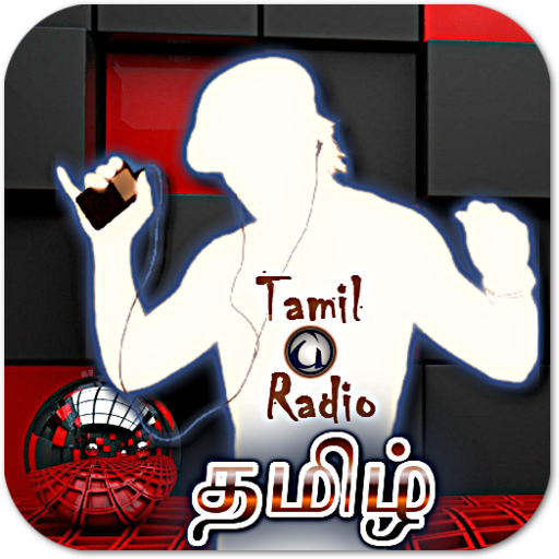 Tamil Radio - Tamil Songs LOGO-APP點子