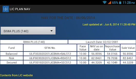 LIC Plan Nav Screenshots 1