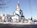 Свято-Троицкая Церковь