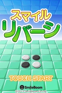 How to install Smile Reversi lastet apk for android