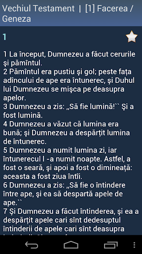 免費下載書籍APP|Biblia română + app開箱文|APP開箱王