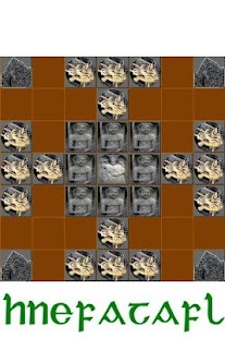 hnefatafl Screenshots 1