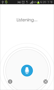 Free Download ScanAd APK