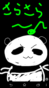 How to download 手書き看板-ブラックver 1.0 unlimited apk for pc