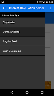 Interest Rate Calculation Screenshots 2