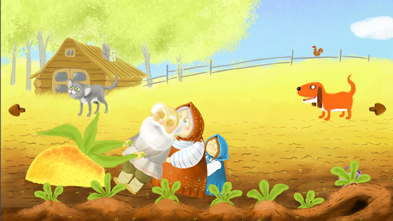 Download Репка APK for Android