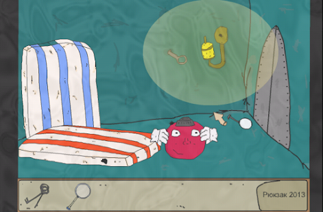 Lastest Коридорник 2 (Русская версия) APK