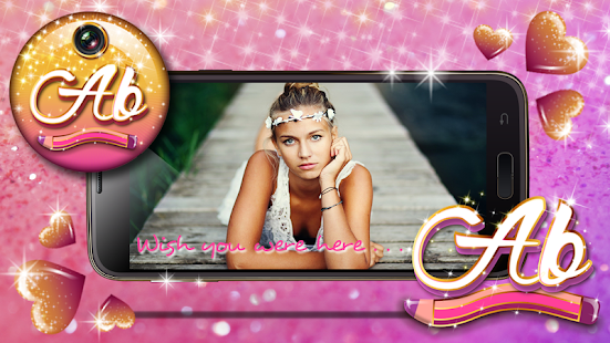 Add Beautiful Text Photo Screenshots 1