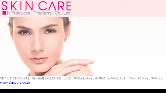 skincarethai Screenshots 4