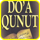 Download Al Qunut Prayer Mp3