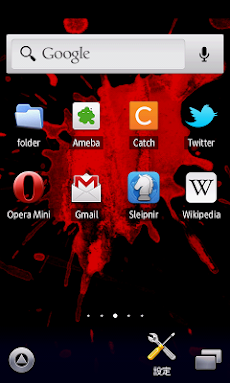 血の壁紙 スマホ待受壁紙 Ver4 Androidアプリ Applion