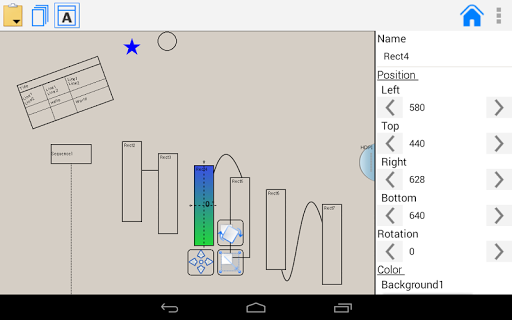 Uml Diagram DML