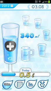 Android-Anwendung Slimming Water, Healthy Water Screenshot