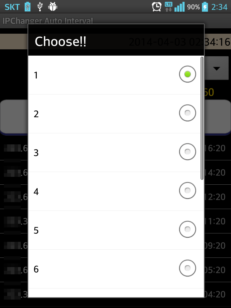IP Change,Interval,Auto Screen 2