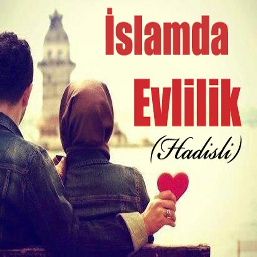 【免費教育App】İslamda Evlilik-APP點子