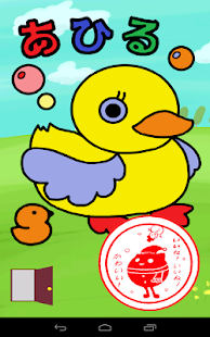 くーぴーみっくす！！ Screenshots 7