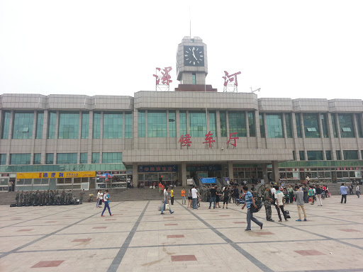 LuoHe Station