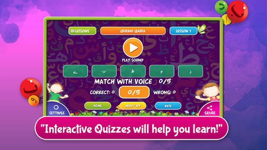 download Qurani Qaida Pro free