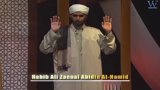 Panduan Solat Rasulullah Screenshots 7