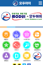 모두아이,휴비딕체온계,누리매트,누리케어 APK Download for Android