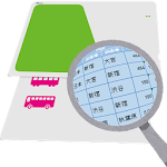 Cover Image of Tải xuống Suica＆PASMOリーダー 4.1 APK
