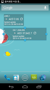 How to mod Exchange rates Widget Free 1.0.2 apk for pc