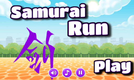Samurai Run - Adventure game