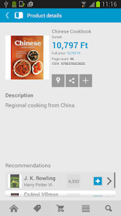 Mobile Retail Demo Screenshots 1