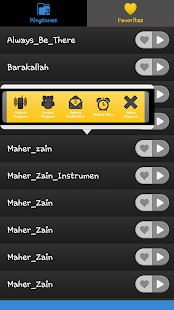 Download نغمات ورنات المنشد ماهر زين APK