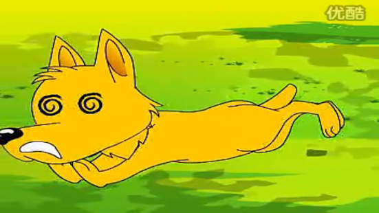 Chinese children's stories Screenshots 8