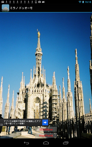 Duomo of Milan IT001