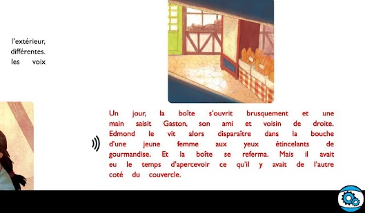 PDS 3 Edmond Access Screenshots 5