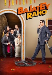 Bajatey Raho