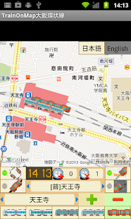 How to mod TrainOnMap OsakaLoop lastet apk for pc