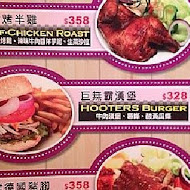 HOOTERS美式餐廳