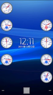 How to install HashiriyaMeterWidget PRO 1.9.1 apk for bluestacks