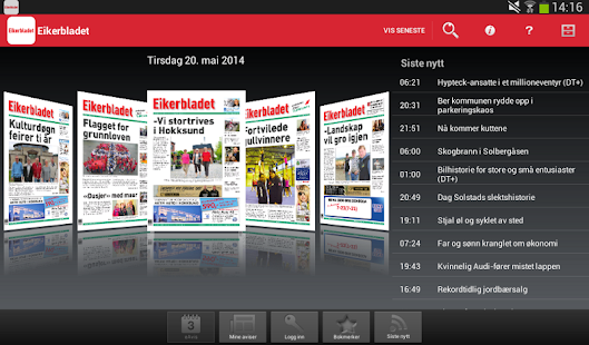 How to install Eikerbladet patch 3.2.0 apk for bluestacks