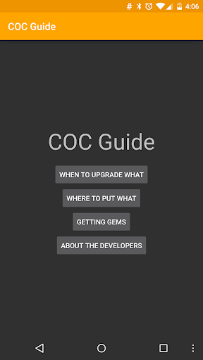 COC Guide